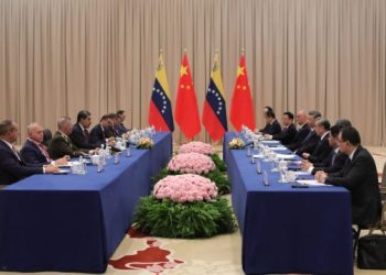 Asociación China-Venezuela: Presidente destaca sus  logros y resistencia inquebrantable