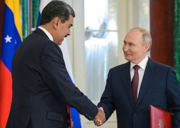 Entre otras medidas, el documento prevé la cooperación técnico-militar con el fin de reforzar la capacidad de defensa de ambos países