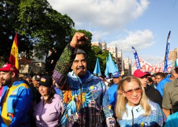 Presidente Maduro encabezó Gran Cierre de Campaña Ven25+ en Caracas con llamado a la victoria 3 Presidente Maduro encabezó Gran Cierre de Campaña Ven25+ en Caracas con llamado a la victoria