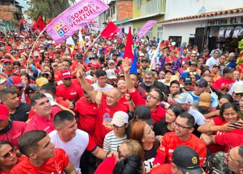 Jorge Rodríguez y Arnaldo Sánchez llaman a consolidar la victoria del 25 de mayo en Mérida