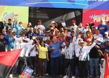 Cierre de campaña histórico en Petare: Miranda respalda a Elio Serrano y consolida la victoria este 25 de mayo 4 Cierre de campaña histórico en Petare: Miranda respalda a Elio Serrano y consolida la victoria este 25 de mayo