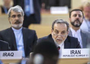 Irán denuncia ataques israelíes ante el Consejo de Derechos Humanos de la ONU