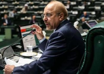 Irán suspende cooperación con la Agencia Internacional de Energía Atómica