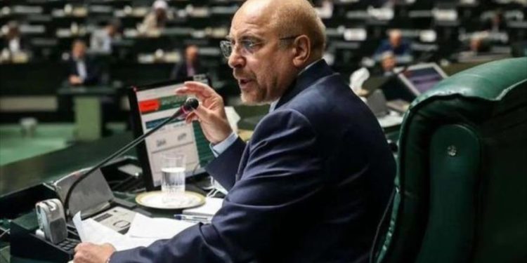 Irán suspende cooperación con la Agencia Internacional de Energía Atómica