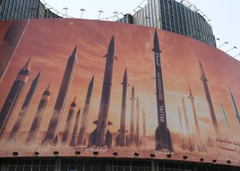 Irán advierte: «Se avecinan días oscuros para Netanyahu y el Ejército israelí»