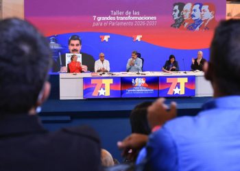 Presidente Maduro ordena creación de la Escuela Política Parlamentaria con carácter latinoamericano y caribeño 6 Presidente Maduro ordena creación de la Escuela Política Parlamentaria con carácter latinoamericano y caribeño