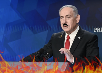 La confesión de Hitler (Netanyahu)