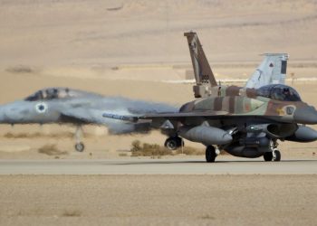 Trump advierte a Israel que debe cesar ataque contra Irán