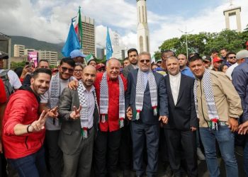 Venezuela respalda legítima defensa de Irán y condena acciones de Israel 