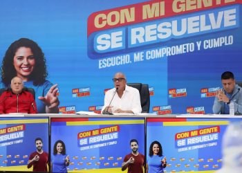 Militancia revolucionaria afina la maquinaria para la victoria del 27 de julio