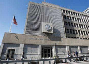 EE.UU. cierra temporalmente su embajada en Israel por «situación de seguridad»