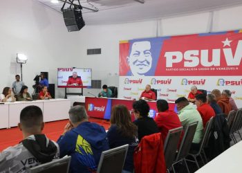 Diosdado Cabello: "El chavismo es una fuerza indivisible; las elecciones del 27J serán otra victoria del pueblo" 10 Diosdado Cabello: «El chavismo es una fuerza indivisible; las elecciones del 27J serán otra victoria del pueblo»