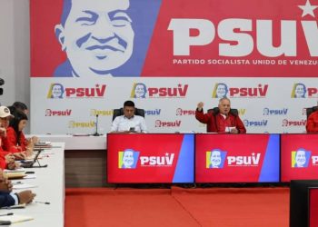 Las campañas para las elecciones del próximo 27 de julio deben ser más calle y menos tarima