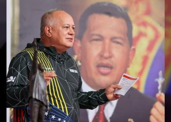 Gobierno Bolivariano garantizar acceso universal a universidades