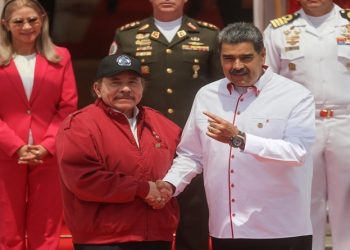 Presidente Maduro celebra 46º Aniversario del triunfo de la Revolución Popular Sandinista 1 Presidente Maduro celebra 46º Aniversario del triunfo de la Revolución Popular Sandinista
