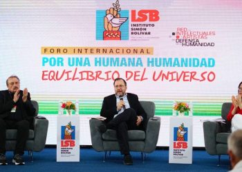 Canciller Yván Gil denuncia estigmatización y criminalización de migrantes venezolanos en el mundo