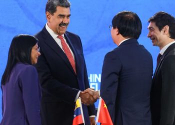 «Venezuela y China pueden exhibir un modelo hoy de lo que es ser países respetuosos de la legalidad internacional y que busca realmente un nuevo porvenir para la humanidad», Delcy Rodríguez