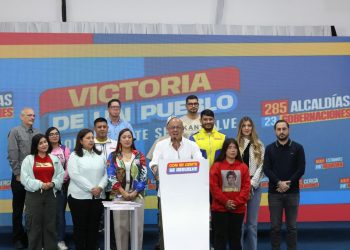 IMG 20250728 161758 540