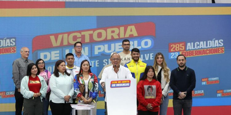 IMG 20250728 161758 540