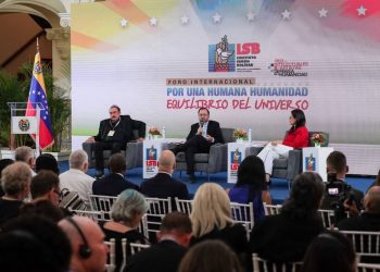 “La estrategia de Bolívar está vigente y necesaria, debe ser continuada. Necesitamos unir nuestros pueblos”