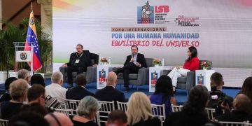“La estrategia de Bolívar está vigente y necesaria, debe ser continuada. Necesitamos unir nuestros pueblos”