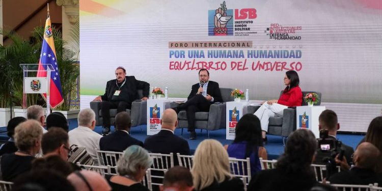 “La estrategia de Bolívar está vigente y necesaria, debe ser continuada. Necesitamos unir nuestros pueblos”