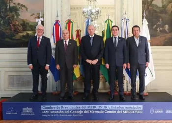 Inicia cumbre del Mercosur en Argentina 4 Inicia cumbre del Mercosur en Argentina