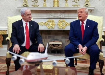 Trump rehén del Mossad