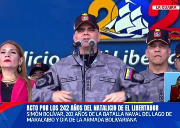 Ministro de Defensa encabezó acto en conmemoración del Natalicio de Simón Bolívar, Batalla Naval del Lago y Día de la Armada Bolivariana