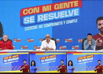 Comando de Campaña Ven 25+ concreta estrategias rumbo a los comicios del 27 de julio 