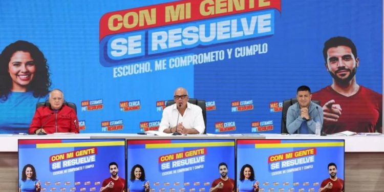 Comando de Campaña Ven 25+ concreta estrategias rumbo a los comicios del 27 de julio 