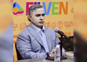 Fiscal General de Venezuela denuncia acuerdos secretos entre Bukele y Pandilla Mara Salvatrucha