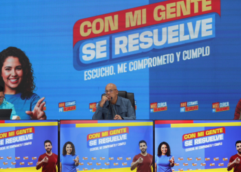 Líderes del GPPSB definen estrategias para comicios municipales y Consulta Nacional de la Juventud 8 Líderes del GPPSB definen estrategias para comicios municipales y Consulta Nacional de la Juventud