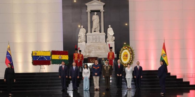 Gobierno venezolano conmemora 200 años de la Independencia de Bolivia