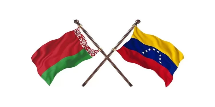 Bielorrusia condena planes de despliegue militar de EE.UU. en el Caribe y reitera su apoyo a Venezuela