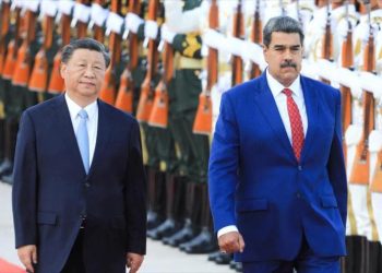 China expresa firme respaldo a la soberanía de Venezuela y condena injerencia de EEUU