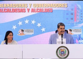 Consejo Federal de Gobierno se activa para impulsar desarrollo comunal y territorial