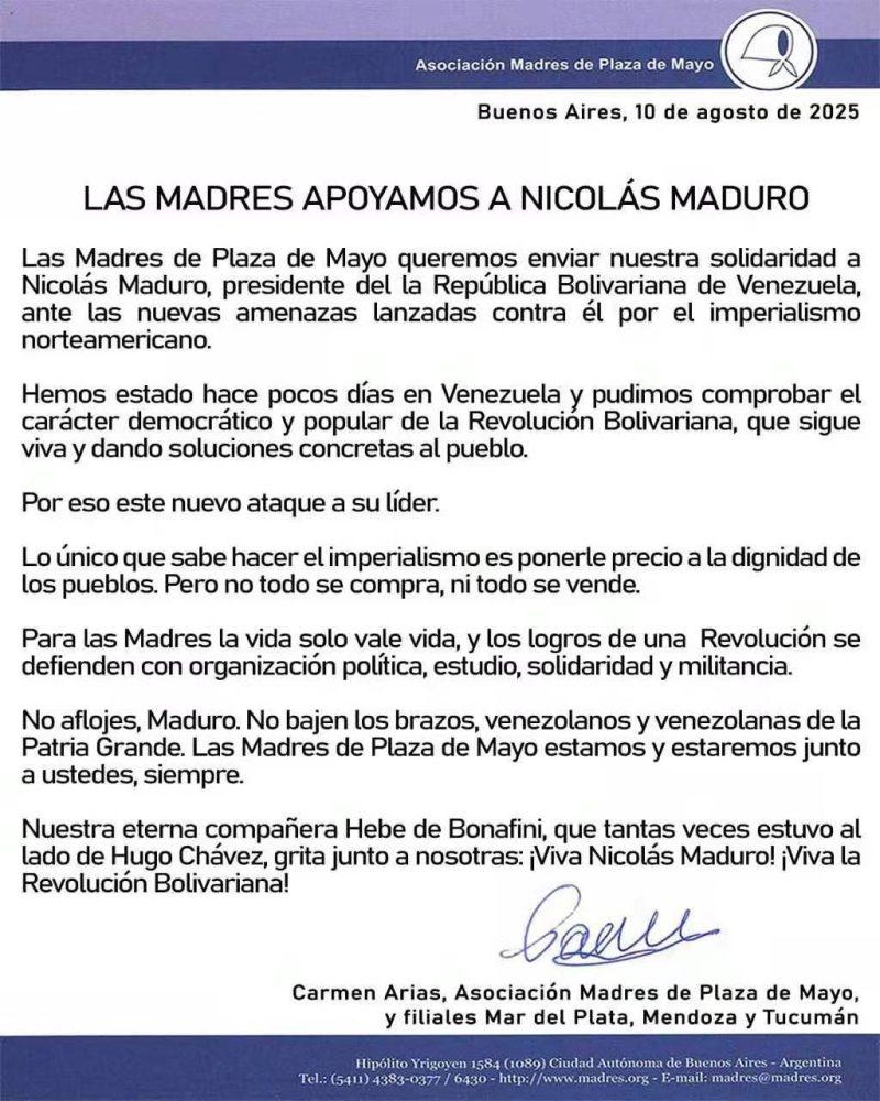 Madres de Plaza de Mayo expresan solidaridad con Venezuela y rechazan amenazas del imperialismo 2 img 20250810 135621 8273267682489178110487