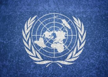 onu e1535740371229
