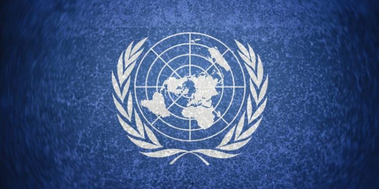 onu e1535740371229