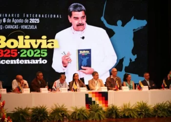 Venezuela honra legado libertario de Bolivia en su Bicentenario: «Nuestros pueblos marchan unidos hacia el futuro»