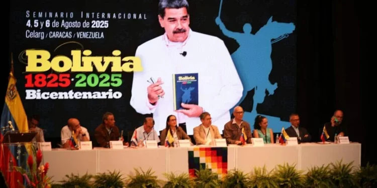 Venezuela honra legado libertario de Bolivia en su Bicentenario: «Nuestros pueblos marchan unidos hacia el futuro»