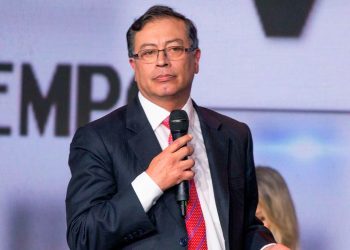 Presidente Petro califica al "Cartel de los Soles" como una "excusa ficticia" de la extrema derecha 1 Presidente Petro califica al «Cartel de los Soles» como una «excusa ficticia» de la extrema derecha