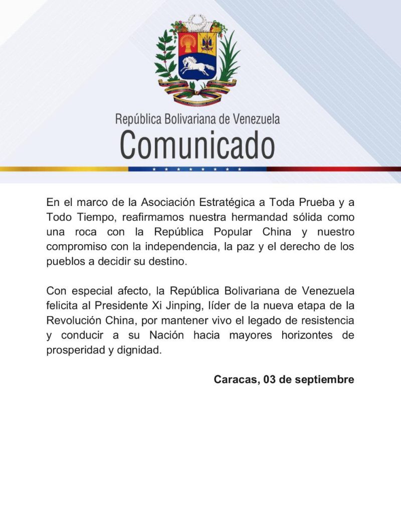 Venezuela felicita a China en el 80.º Aniversario de la Victoria contra la Agresión Japonesa 3 5026393329247563520