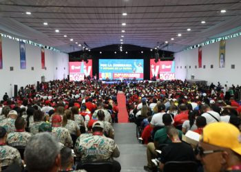 PSUV proclama la defensa irrevocable de la soberanía nacional en su Plenaria Extraordinaria