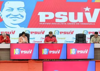 Dirección Nacional del PSUV realizó reunión de balance sobre el ejercicios realizados el fin de semana 7 Dirección Nacional del PSUV realizó reunión de balance sobre el ejercicios realizados el fin de semana
