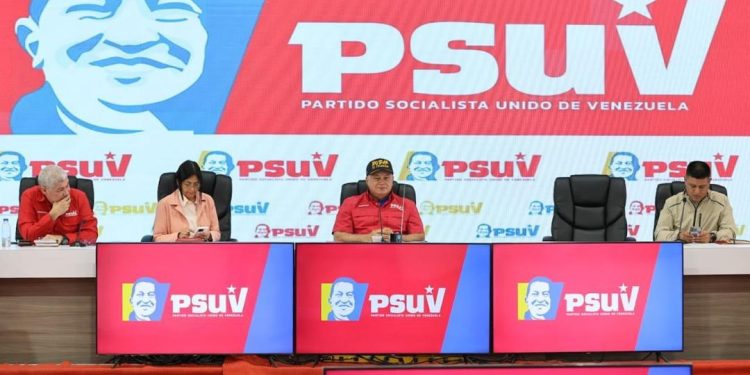 Dirección Nacional del PSUV realizó reunión de balance sobre el ejercicios realizados el fin de semana