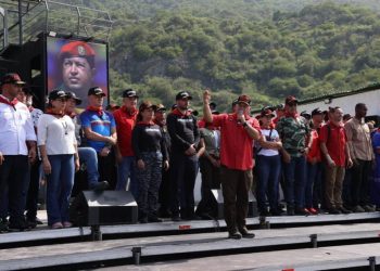Diosdado Cabello destaca compromiso de la juventud del PSUV en campamento en defensa de la Patria