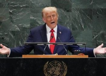 Donald Trump ante la ONU Foto AFP