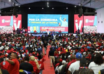 Fortalecimiento del poder popular PSUV en la construcción del Estado Comunal. ¿Cómo organizarnos